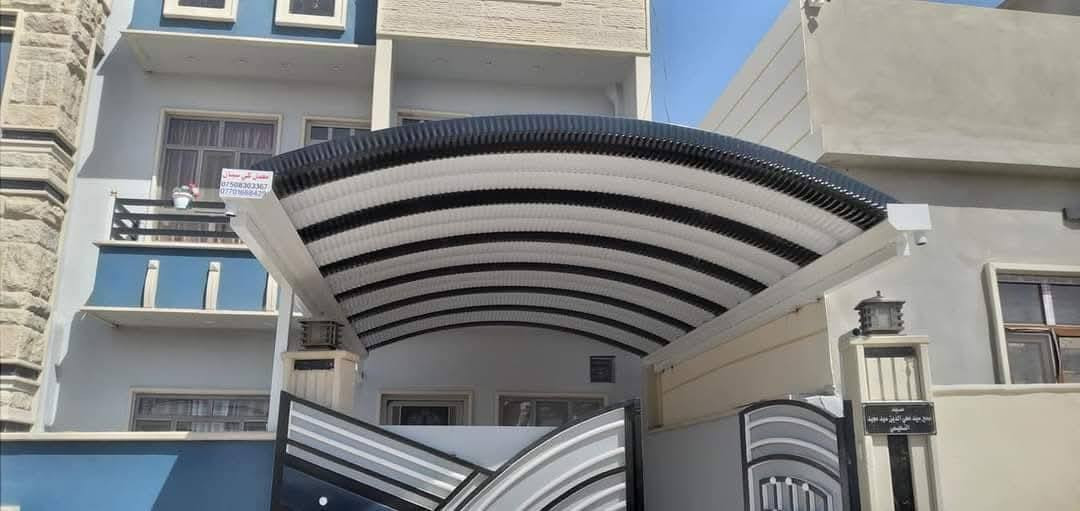 حدادة الاخوين بغداد قرب القواس تواصل ***********
