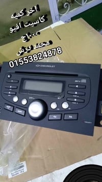 أصلي • بكرتونته • عرض 3ايام