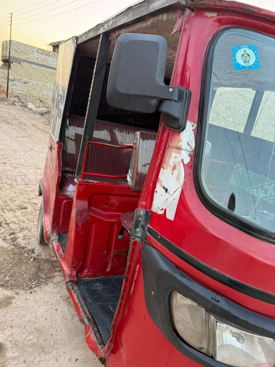 سلام عليكم. ***********
تكتك تي في اس موديل ٢٠١٩ 
تكتك لا ضربه ولا اصبغ 
تايرات جديد
مكينه او كير كفاله 
دوشمه جديد
سكف بدال جادر خشب تفصال 
مكاني بغداد سبع قصور 
سعر خااااص
