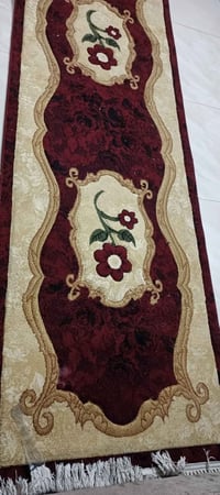 سجادتين تركي