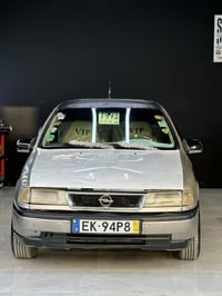 سـەرەتـا به ناوى خـواى گەورە❤️ ئـەم ئـۆپـڵ ڤـيـكـتـرا بـۆ فـرۆشـتـن🇧🇪 ...