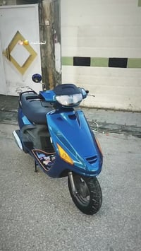 فراشه • مكينه نضيفه • نجف