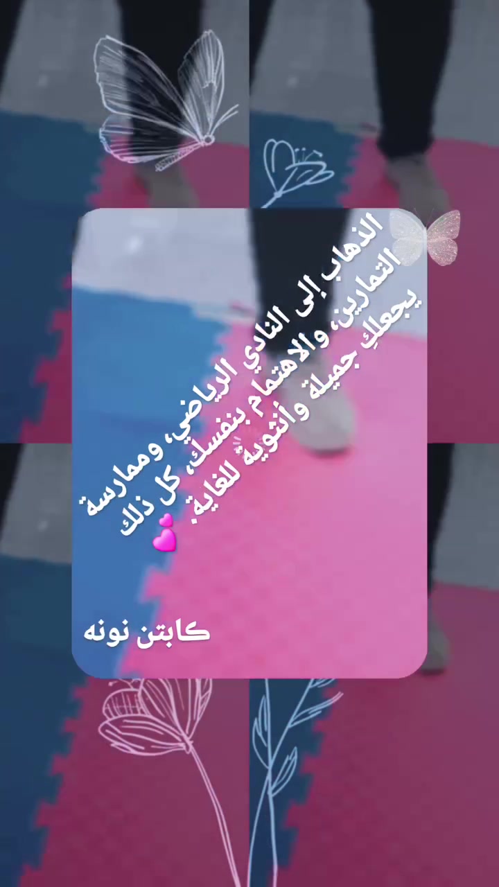 حي العامل ***********

