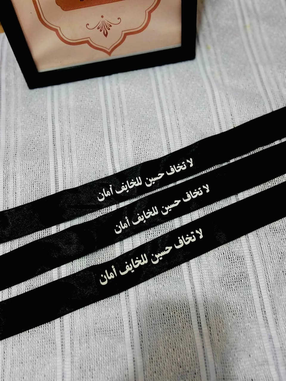 عصابة عزاء متوفرة حسب الطلب


**إذا كنت صاحب هذا الإعلان وتريد حذفه لأي سبب، رجاءا أرسل رسالة إلى الدعم الفني**