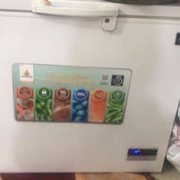 مجمده • نضيفه • كبيرة