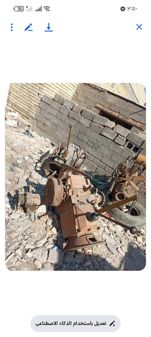 السلام عليكم غراض حادله مطاطيه البيع ***********
