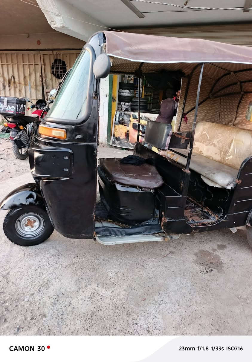 تكتك 17 وراق سنساخ معمره دوس بدون صبغ بلاديه مكينه نضيفه
السعر 2500 بغداد قرب صيطره الشعب


**إذا كنت صاحب هذا الإعلان وتريد حذفه لأي سبب، رجاءا أرسل رسالة إلى الدعم الفني**