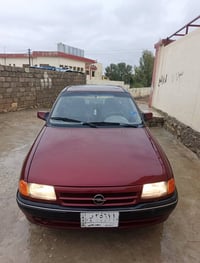 استرا • ٩٣ • محرك وكير نضيف