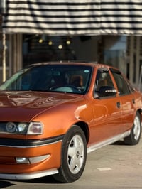 فكترا • ١٩٩٥ • كركوك