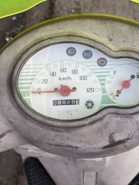 كوت الزهرا • كفاله عامه • معدل فول