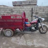 ستوته • مكفوله • موصل