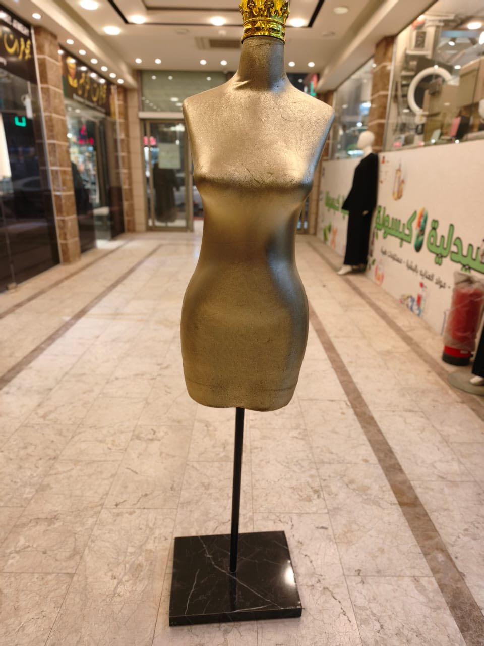 تصفية محل شارع الروان
ملكانات 
ستاندات 
وفوف
تعاليك 
للاستفسار ***********
