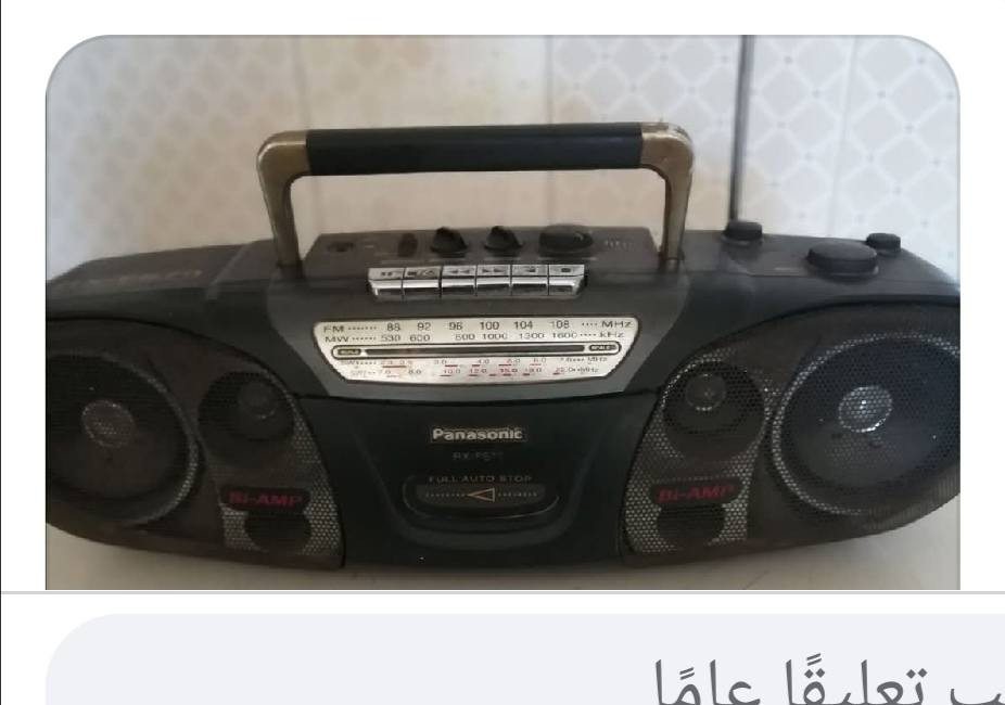 للبيع اثنينهن ٥٠ الف


**إذا كنت صاحب هذا الإعلان وتريد حذفه لأي سبب، رجاءا أرسل رسالة إلى الدعم الفني**