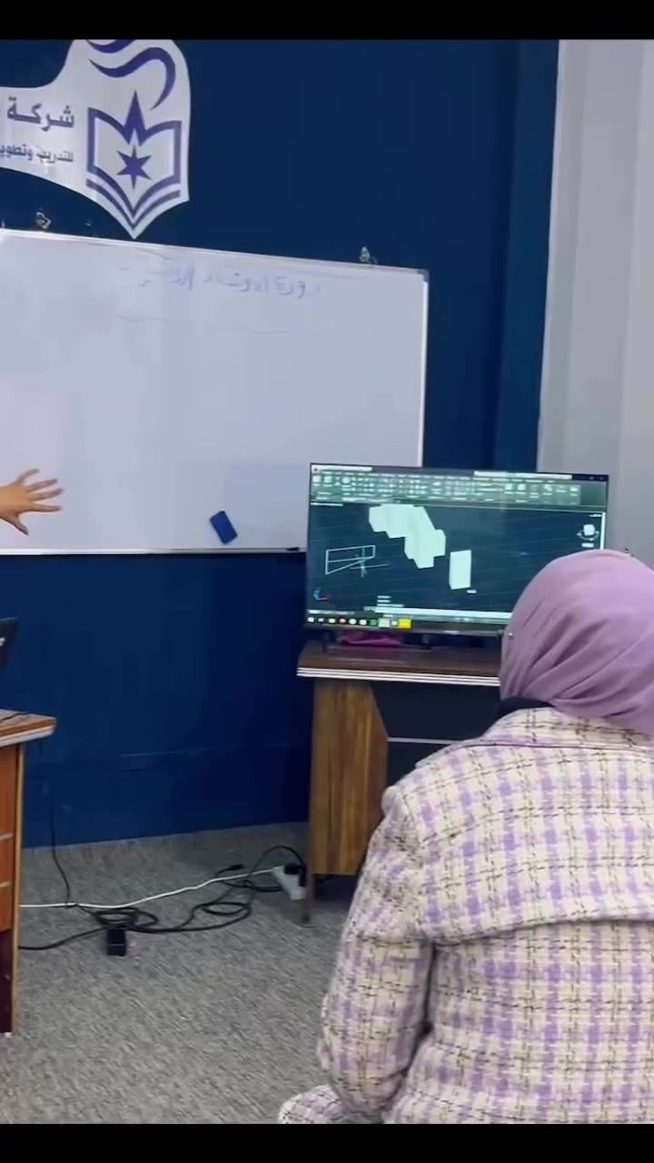 استمرار محاضرات دورة الاوتوكاد داخل مقر الشركة.. تقديم المهندسة ريام صالح العزي.. التي بذلت جهودا مميزة في تقديم المنهج من الاساس، دعما للقدرات ونشرا للخبرات ، من خلال ربط الجانب النظري بالعملي لتمهيد المتدربين على آلية استخدام الاوتوكاد في الواقع والاستفادة منه…

التسجيل مفتوح للدفعة القادمة

العنوان : ديالى - بعقوبة-شارع خريسان- قرب تقاطع البلدة…
هـ/ ***********
