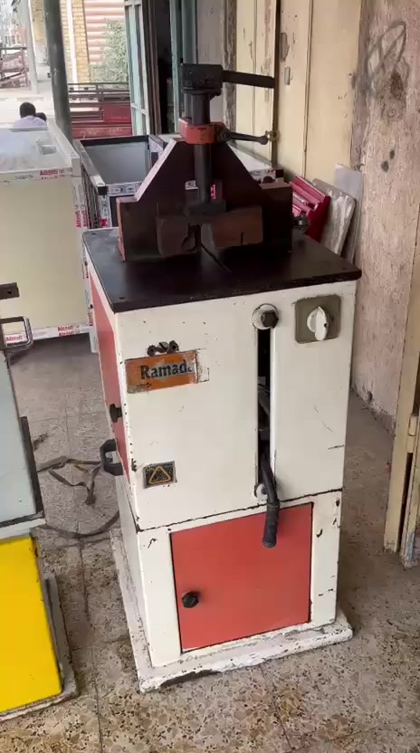 للبيع ***********
