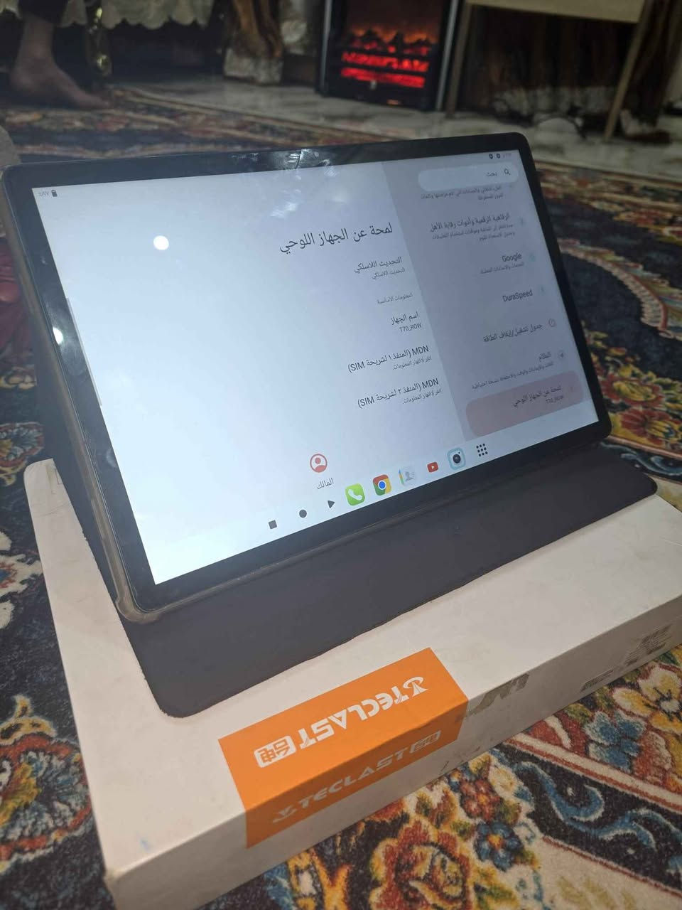 سلام عليكم
تاب t70
ذاكره 256 رام 12
كرتونه وكفر ويا
نضيف بعده بل جيس
لزكه بل ضهر  تكدر شيلها بس بقيته حتى يبين بعده جديد
شاشه HD 
14انش
بيع ب ٢٨٠
مكاني بغداد حي أو بغداد, العراق


**إذا كنت صاحب هذا الإعلان وتريد حذفه لأي سبب، رجاءا أرسل رسالة إلى الدعم الفني**