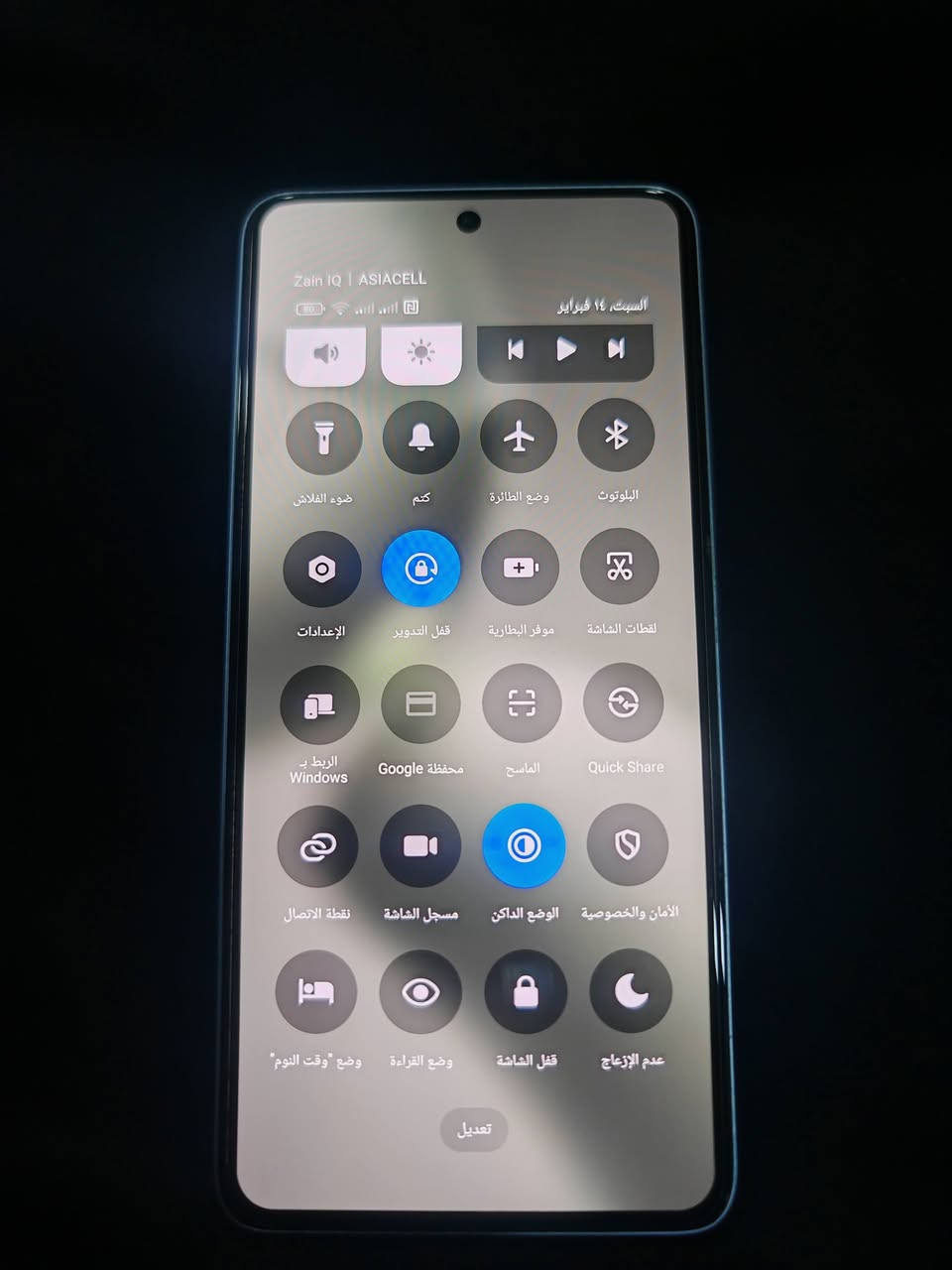 شاوميT14 (العادي)🔰
نضافه100/100
لون ازرق سمائي [💧] 
شخط مابيه (مگفول) 
ذاكره   512.  🔥
كامل ملحقات
نسبة بطاريه.(100/95)
السعر425الف وبي مجال قليل
(***********)
