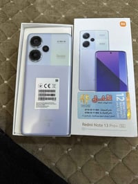 ريدمي نوت ١٣ برو بلس • ذاكرة ٢٥٦ • نضافة ١٠٠