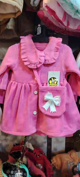 فستان بناتي يجنن 😍

قياسات 6-24شهر🌹

هيت الجمعيه شارع حامي حميد مجاور مطعم الشيف السوري هلا وسهلا بالجميع
متوفر توصيل جميع محافضات العراق
***********
