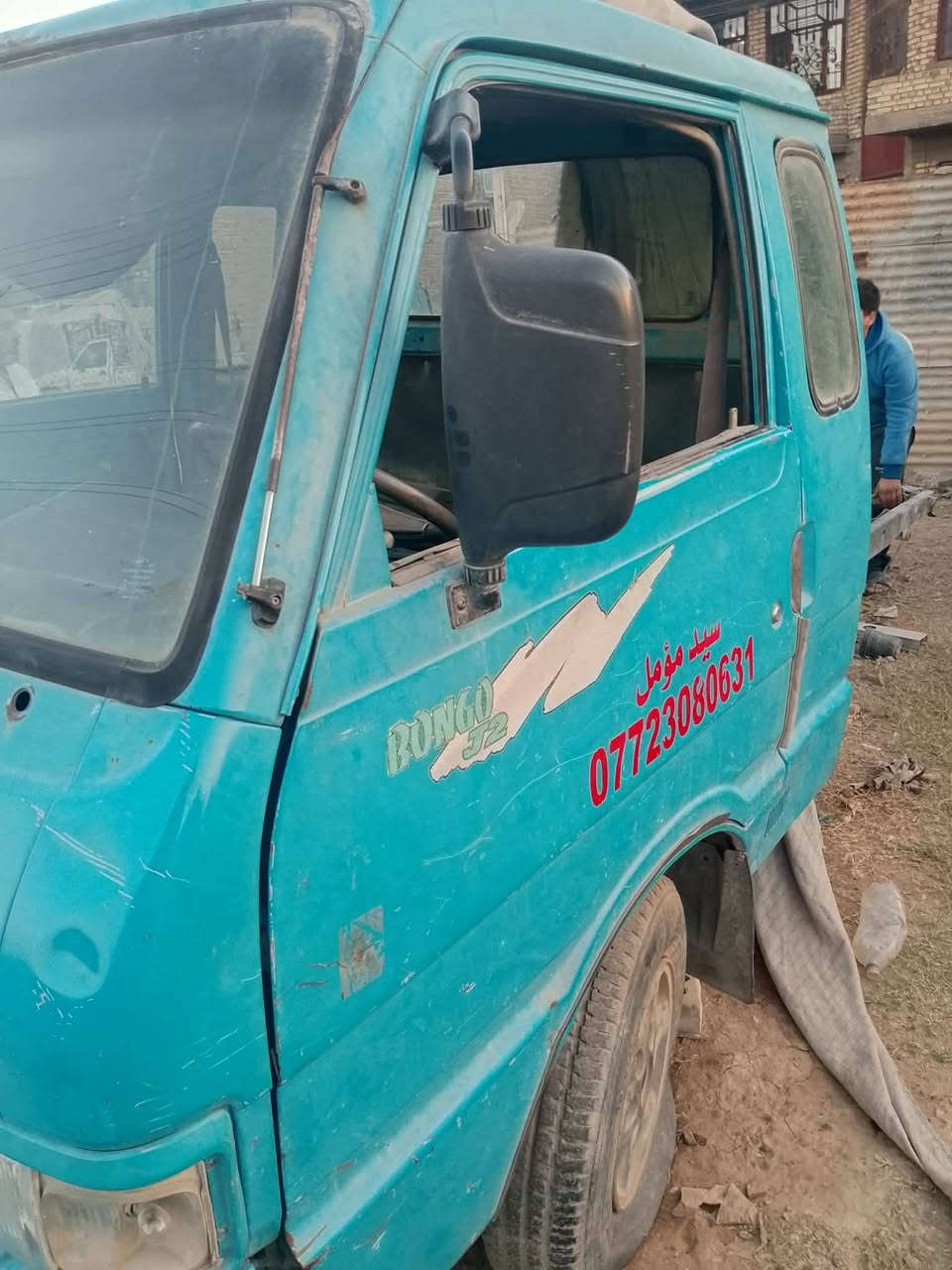 سلام عليكم قماره كيا 96 بلاديه بيه ملاحضات بسيطه للبيع السعر 11 ورقه وبيه مجال قليل  مكاني بغداد الشعب منطقة الثعالبه ***********
