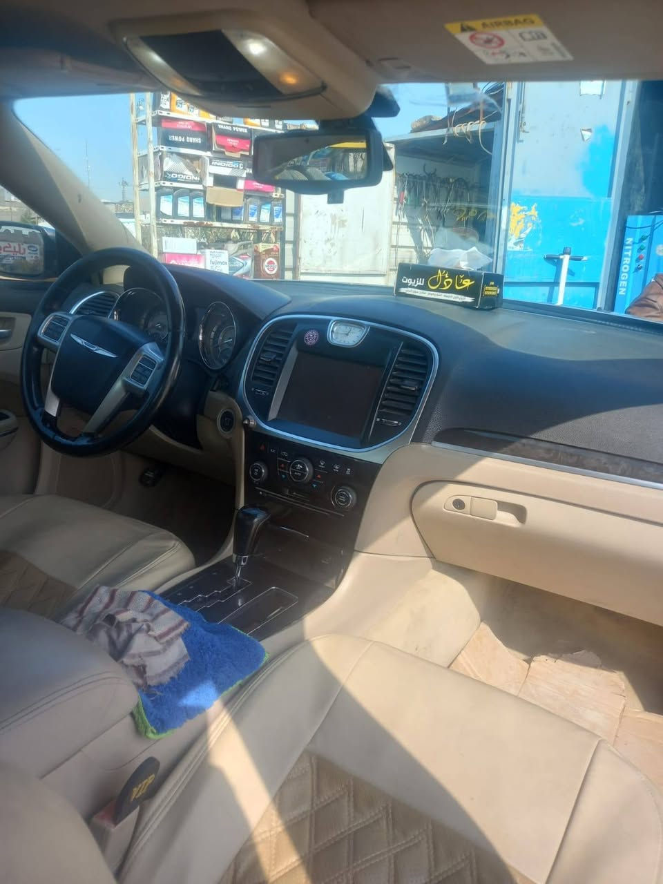 اوباما 14 سلفر مكينه هيمي خليجي كير كصبة ارقام وسنويه وكاله اربيل السعر 55 وبيها مجال وانا خادم
***********
