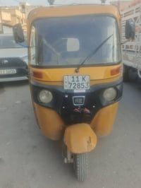 تكتك موديل٢٠ • شوي تخاط • بغداد حي تراث