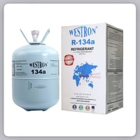 صنع في #الهند 🇮🇳 الوزن 13.6 كيـــلو غـــرام ⚖️ شركة الفاله الوكيل الحص...