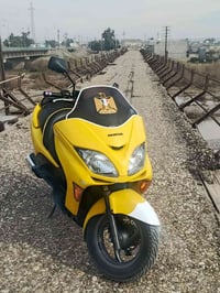 فورسه • ٢٠١٤ • نكره