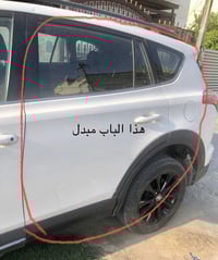 راف 4 • ٢٠١٨ • حادث