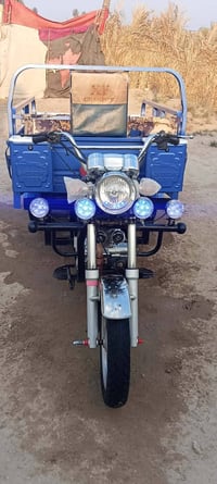 ستوته • ٢٠٢٣ • كفاله كامله