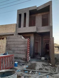 لبخ نثر سقل واجهات جراره تشميع تكنيد مصاطرمكاني مكاني بغداد البلديات ٠...