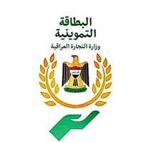 مكتب الذهبي • إضافة أطفال • زيارة منازل