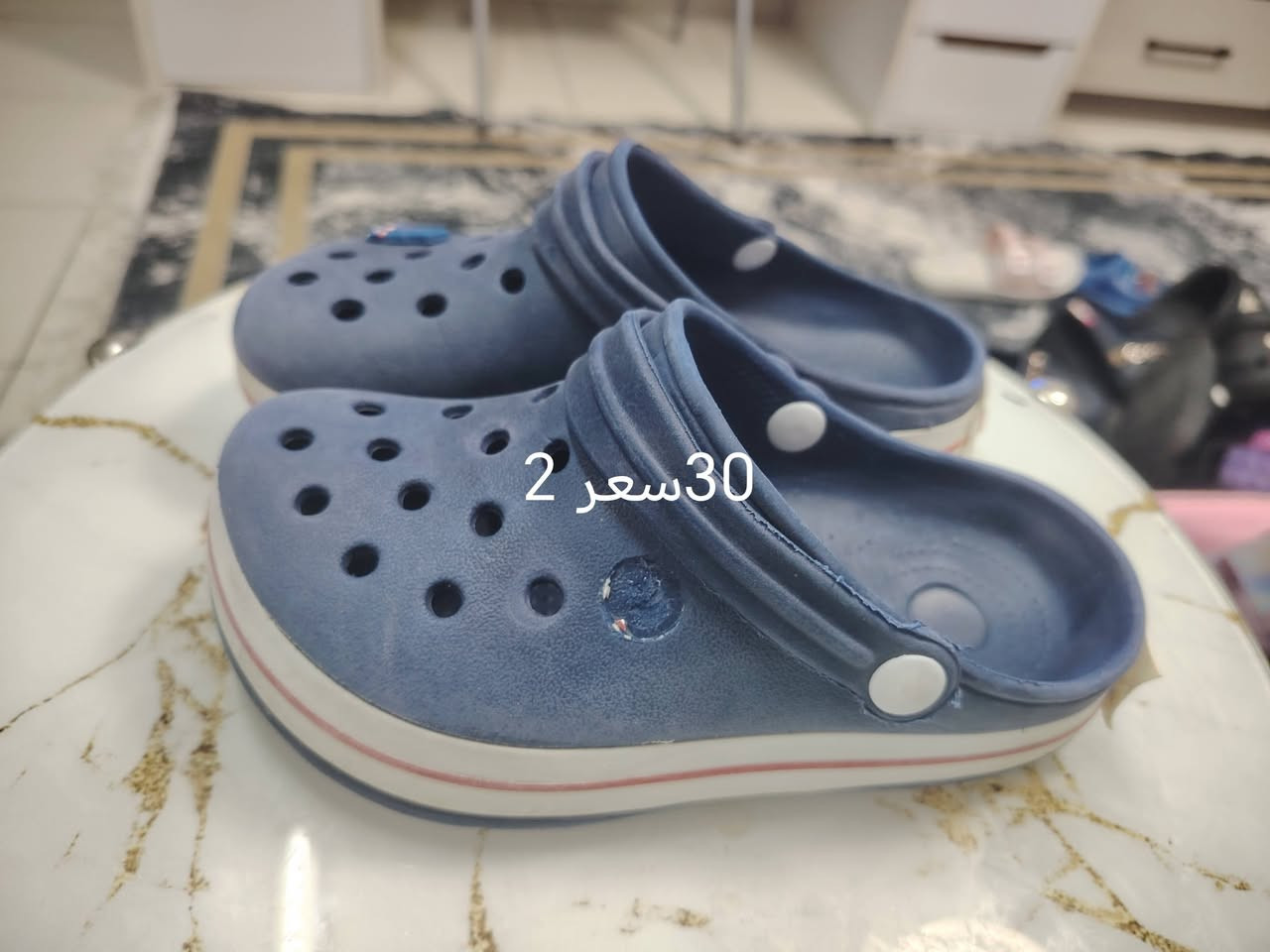 أحذية بالة اوربي طبي جلاتيني واسعار مناسبة


**إذا كنت صاحب هذا الإعلان وتريد حذفه لأي سبب، رجاءا أرسل رسالة إلى الدعم الفني**