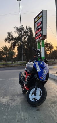 ماكس عدله مال لعب فول نعومه فول شلعه وفول معدل دراجه تخبل مابيهه كل نق...