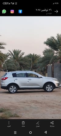 سبورتاج • ٢٠١٣ • خليجي