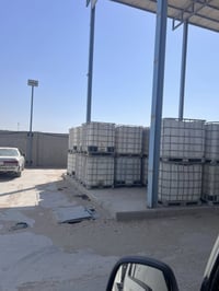 للبيع العدد 75 وقابل للزياده 07704956041