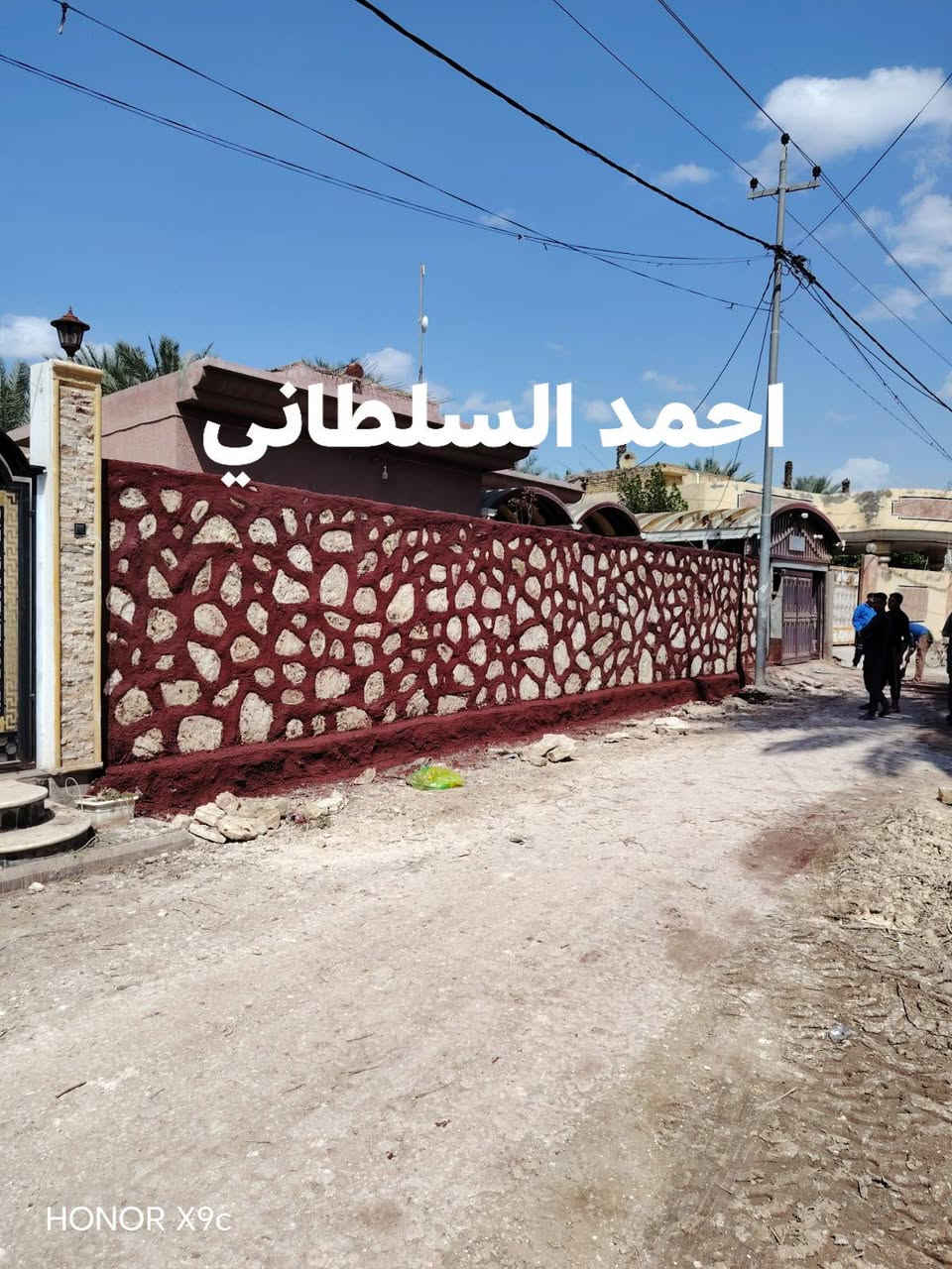 عمل اليوم أن شاء الله ينال اعجابكم 
عمل كل ما يخص الحجر بأسعار تنافسية للتواصل على الخاص او ***********
*********** بيه واتساب.  احمد السلطاني في خدمتكم
