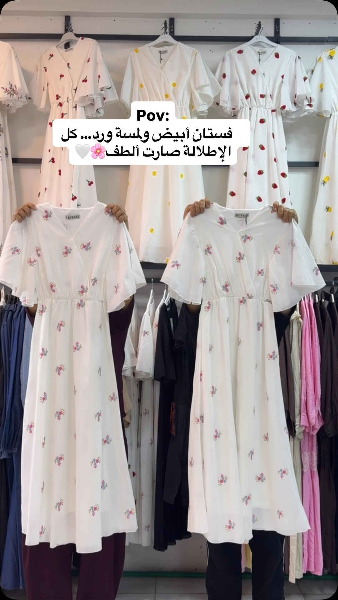 جديد أزياء قتيبه القيسي👗 
كولكشن جديد2026✔️ 
الخاميه ماستر كوالتي ☑️
 قياسات 38  40  42  44  46 48 
للحجز ***********
.
#العراق #ديالى 
#فستان
#ازياء_قتيبه_القيسي 
#تصويري
