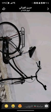 مراوس • موديل ٢١ • حجم ٢٦