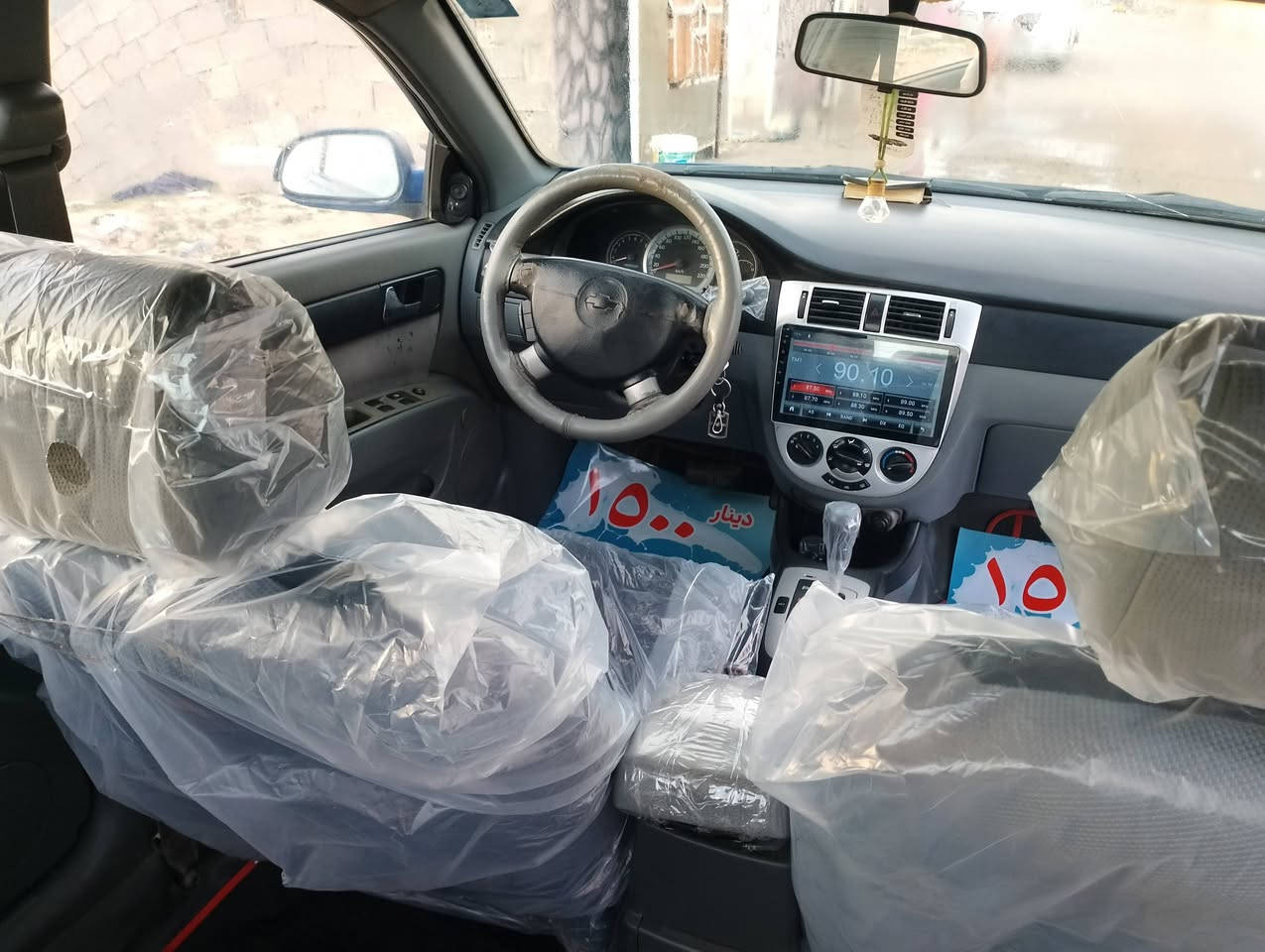 السلام عليكم اوبتر 2009 مكينه بيه بخار بغداد بسمي مكاني الامين الثاني رقم ***********
