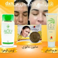 خلاطات  وجه  سعر  25 يوجد توصيل لجميع المحافظات العراق  07744179750
