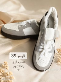 أحذية جملة • شوز سنيكرز • توصيل كركوك