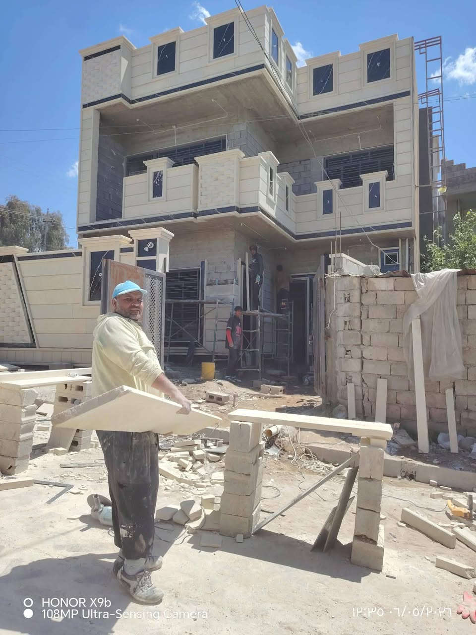 كادر الموصلي شغلي بناء حلان ومرمر وجهات كوبونات التواصل الرقمي ***********

