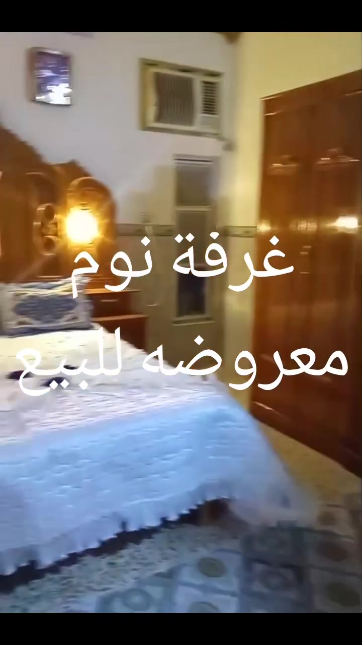 أهلاً وسهلاً بالجميع! أود أن أعرّفكم بنفسي وأن أشارك معكم صورة التقطتها


**إذا كنت صاحب هذا الإعلان وتريد حذفه لأي سبب، رجاءا أرسل رسالة إلى الدعم الفني**