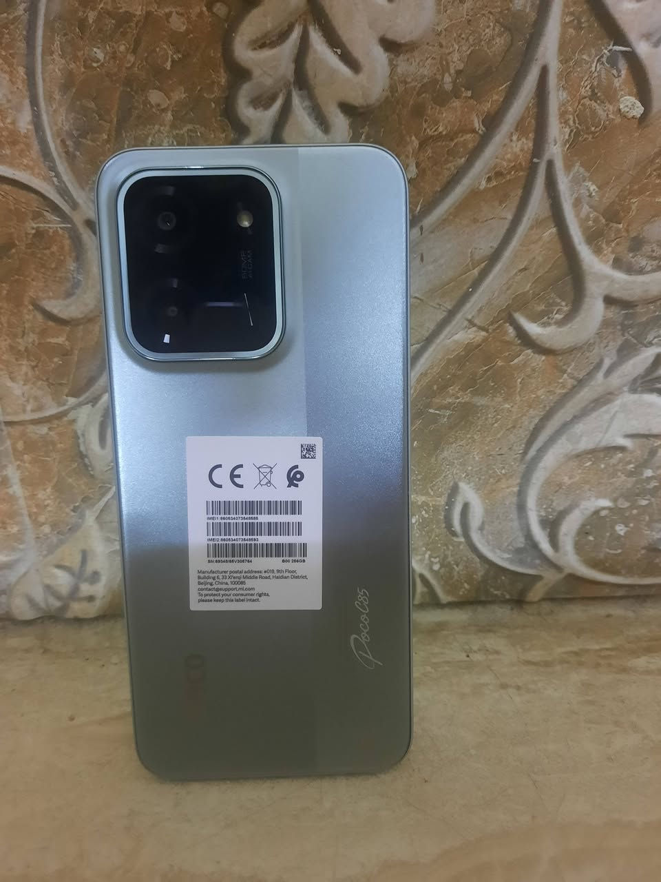 قبل ساعه اشتريته صار عندي ضرف الازم ابيعه جهاز غني عن التعريف باكو c85 عشوائيه 8/8 + بطاريه + ٦٠٠٠ + شحن سريع ٣٣ واط / مكاني البياع / رقم الهاتف / ***********
