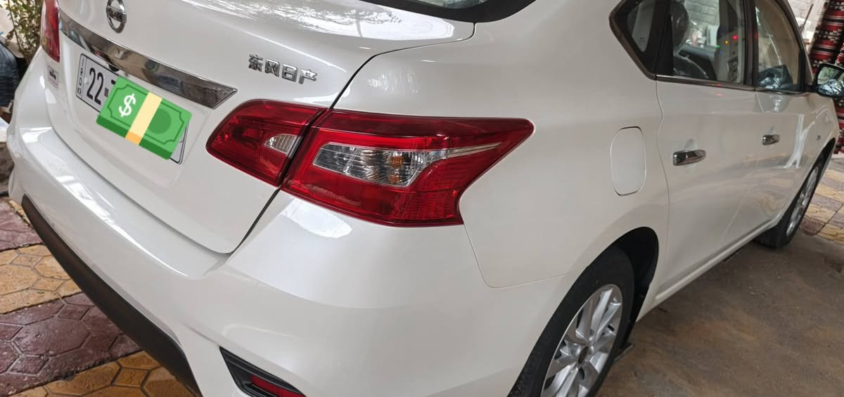 نيسان سنترا موديل 2025 زيرو ماشيه الف كيلو فقط
كفالة عامة من كلشي
رقم اربيل بسم شركة الاعتماد وكاله او تحويل مضمون
محرك 1600
تبريد قطعتين 
مواصفات السنترا المعروفه 
مكاني بصرة 
للاستفسار...
***********
