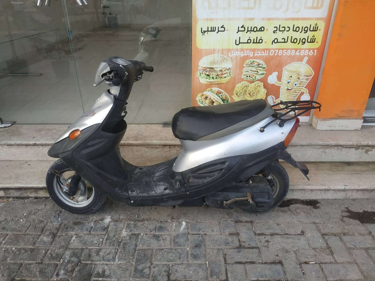 سلام عليكم بيجي للبيع كامله كلشي شغال مكينه ناعمه تواير جدد كهربائيات شغاله كلهه السعر مناسب 400 وبيعه مجال مكاني السماوه  الرقم *********** واتساب
