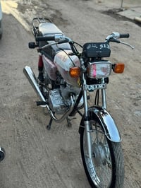 نامه • موديل ٢٥ • كفاله عام