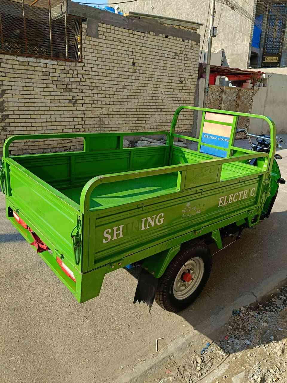 ستوته شحن 2024 توته نظيفه ستوته بغماشيه بطاريات هزير وما ماشيات بطاريات 2026 والشرايخ،🟩.          ***********
