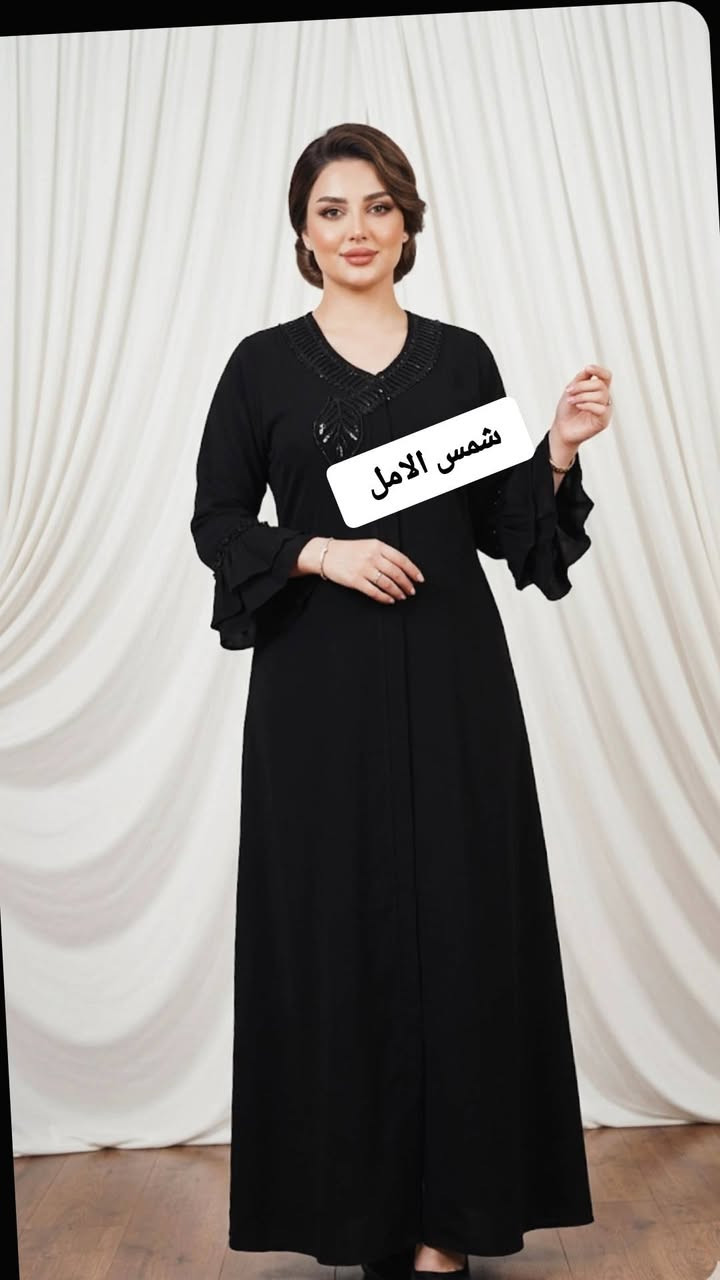 مساء الورد 🌹
صار توصيل مجاني 🚕🚕
عرض لفتره  فقط 
تخطين ٣قطع الرابعه☝🏻 مجاني😘🩷 
#شموسه
الجميع 
الجميع


**إذا كنت صاحب هذا الإعلان وتريد حذفه لأي سبب، رجاءا أرسل رسالة إلى الدعم الفني**